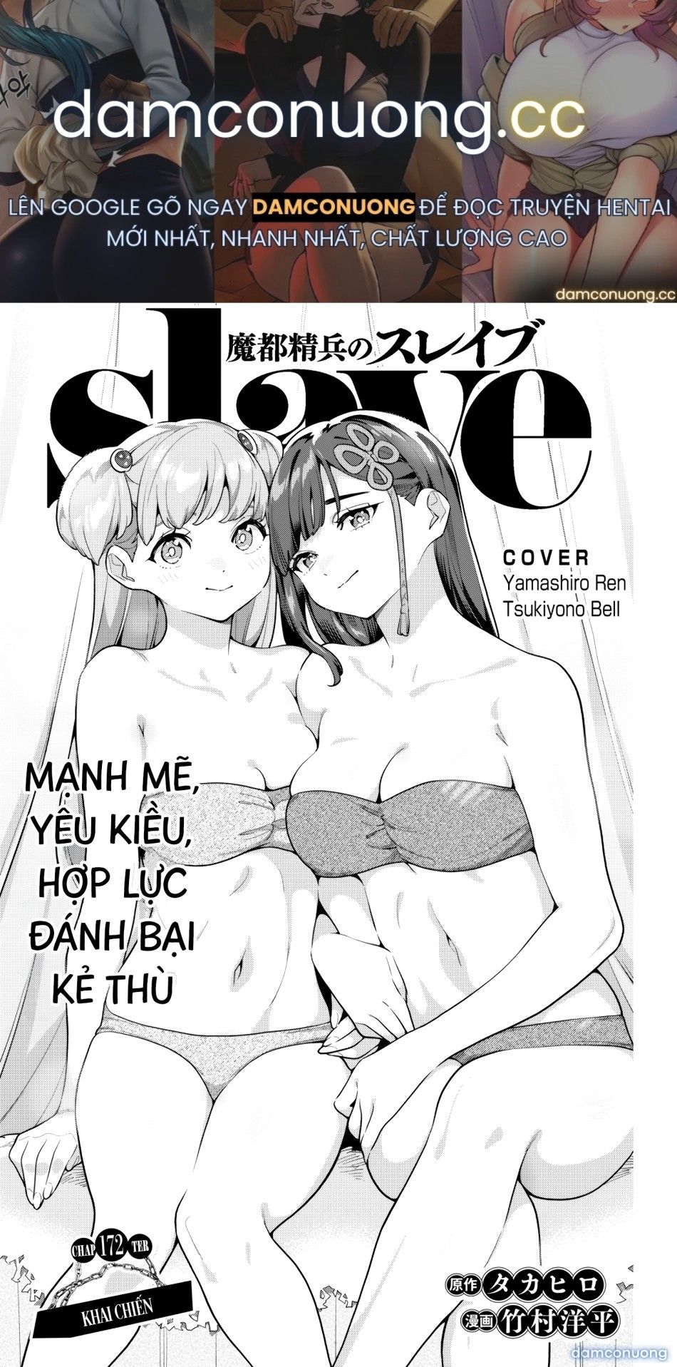 đọc truyện Nô Lệ Của Đội Tinh Nhuệ Ma Đô (chỉ Ecchi Không Sex) Chương 172 ảnh 2 tại Thiên Thai Truyện