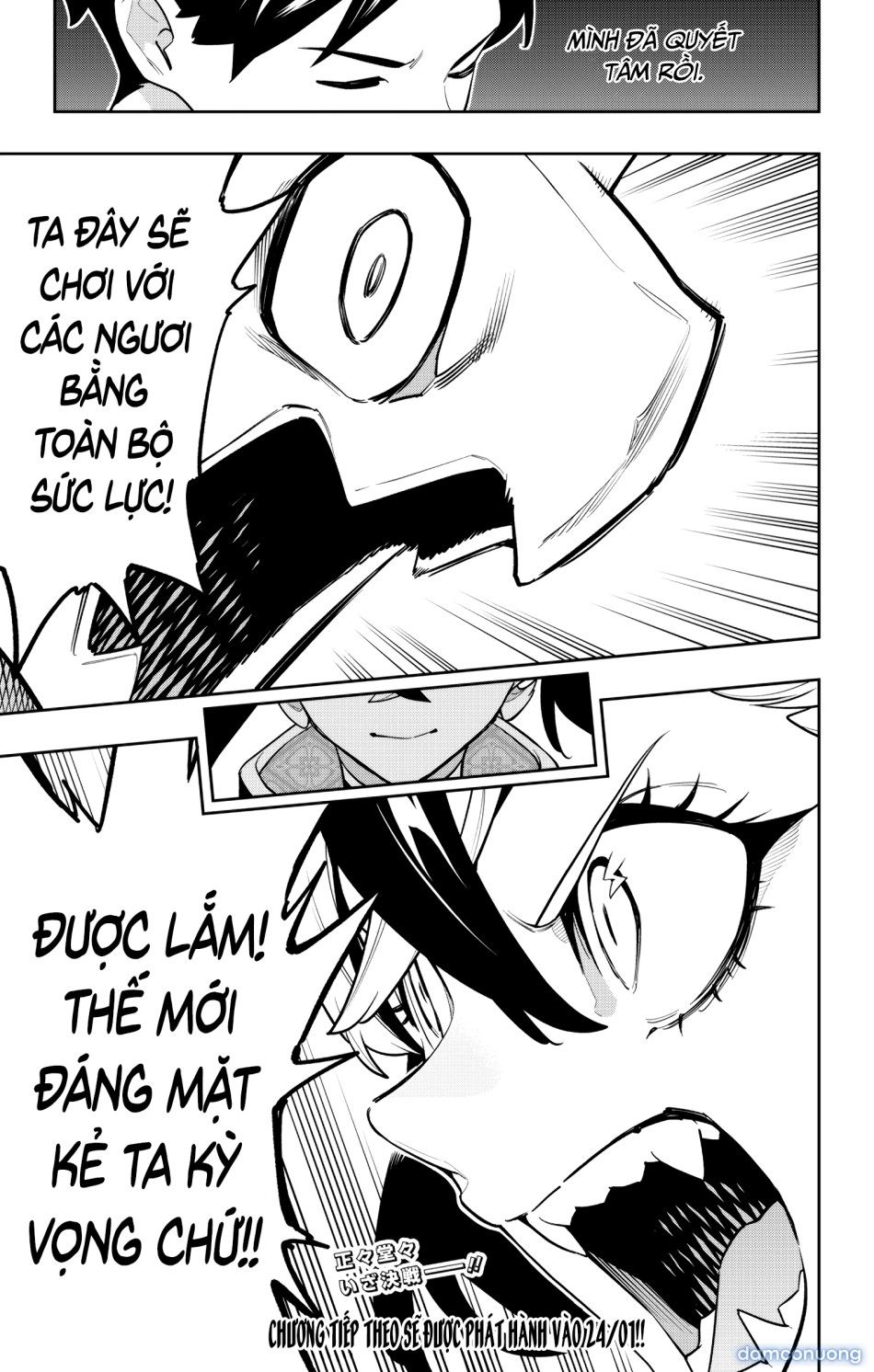 đọc truyện Nô Lệ Của Đội Tinh Nhuệ Ma Đô (chỉ Ecchi Không Sex) Chương 172 ảnh 20 tại Thiên Thai Truyện