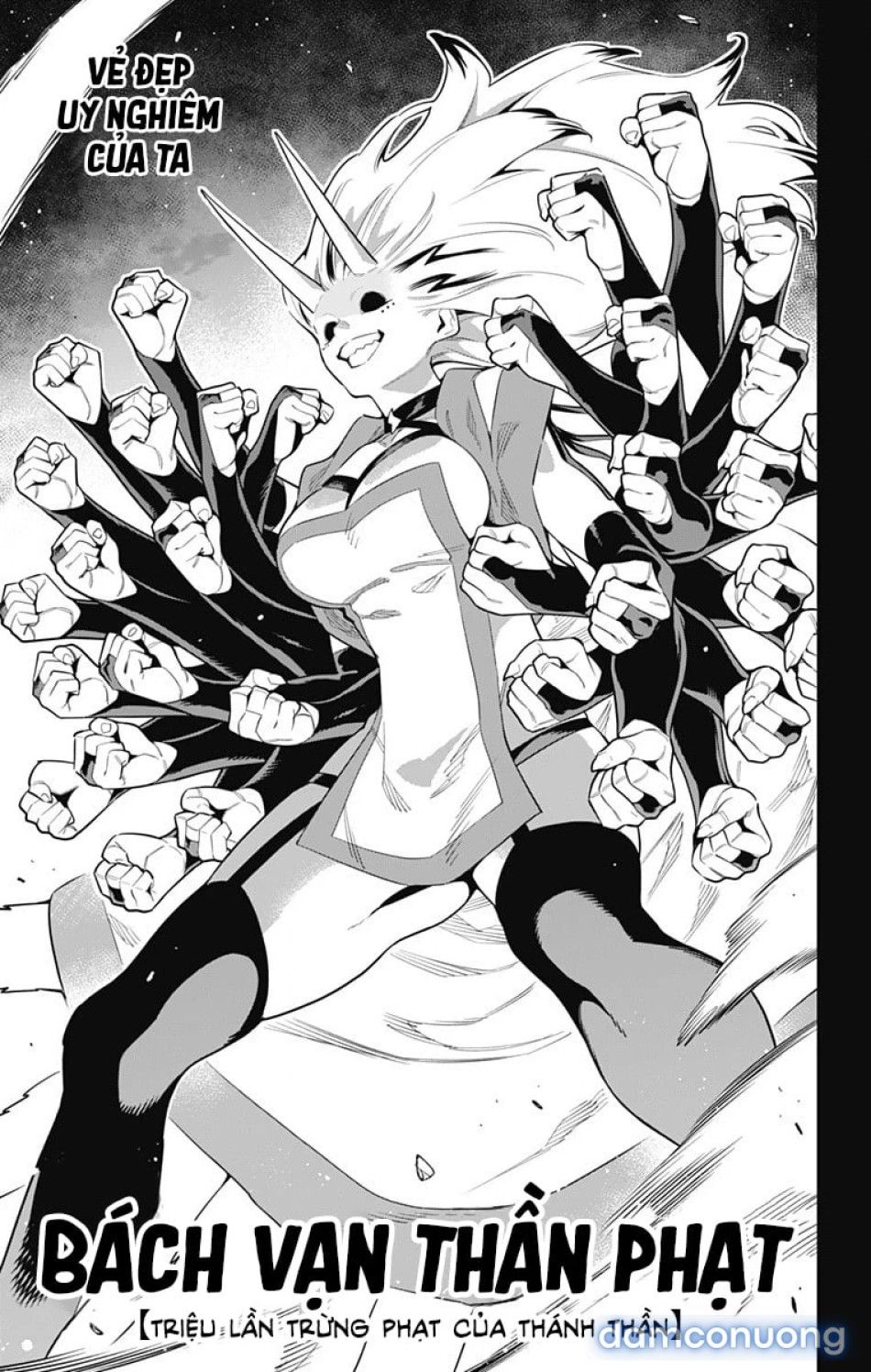 đọc truyện Nô Lệ Của Đội Tinh Nhuệ Ma Đô (chỉ Ecchi Không Sex) Chương 80 ảnh 6 tại Thiên Thai Truyện