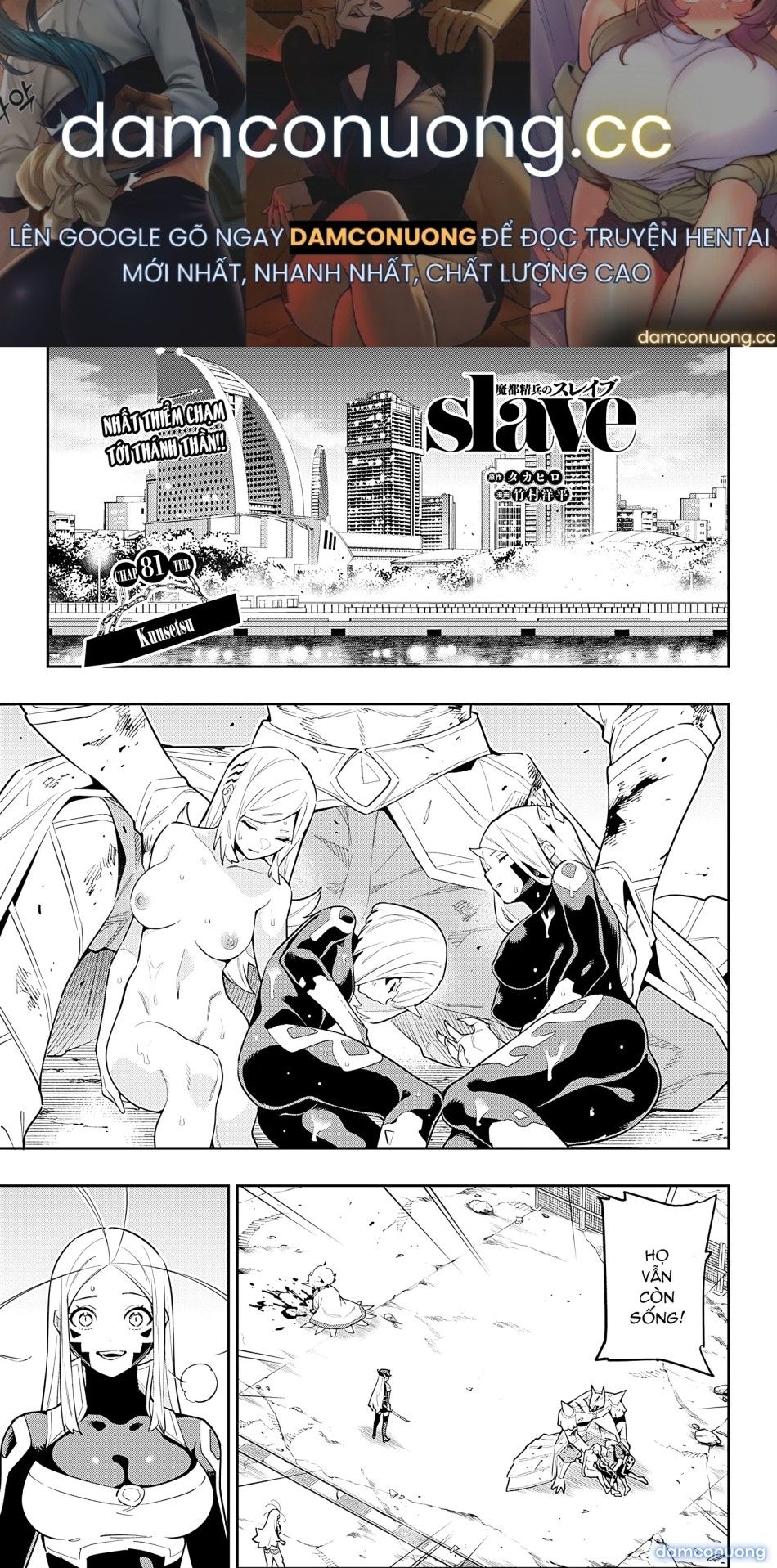 đọc truyện Nô Lệ Của Đội Tinh Nhuệ Ma Đô (chỉ Ecchi Không Sex) Chương 81 ảnh 2 tại Thiên Thai Truyện