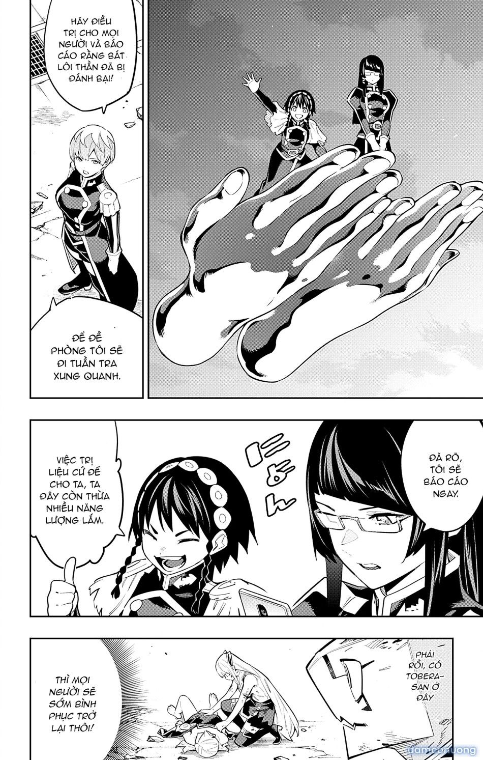 đọc truyện Nô Lệ Của Đội Tinh Nhuệ Ma Đô (chỉ Ecchi Không Sex) Chương 81 ảnh 12 tại Thiên Thai Truyện