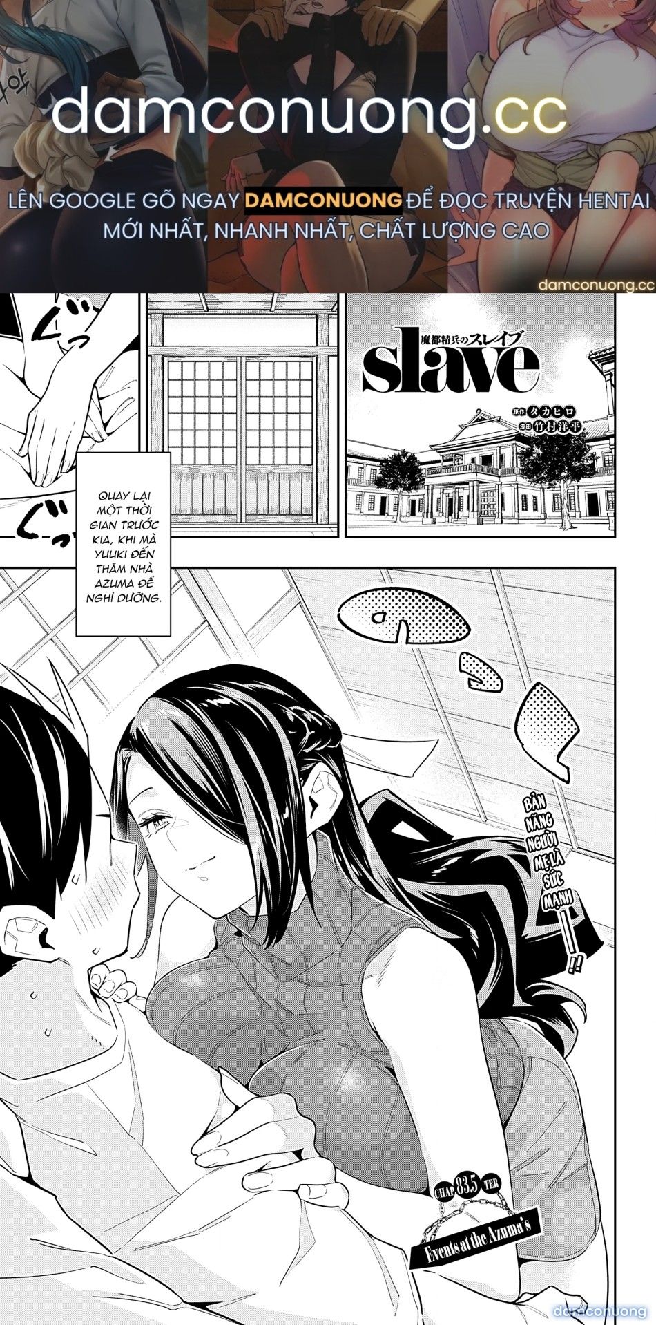 đọc truyện Nô Lệ Của Đội Tinh Nhuệ Ma Đô (chỉ Ecchi Không Sex) Chương 83.5 ảnh 2 tại Thiên Thai Truyện