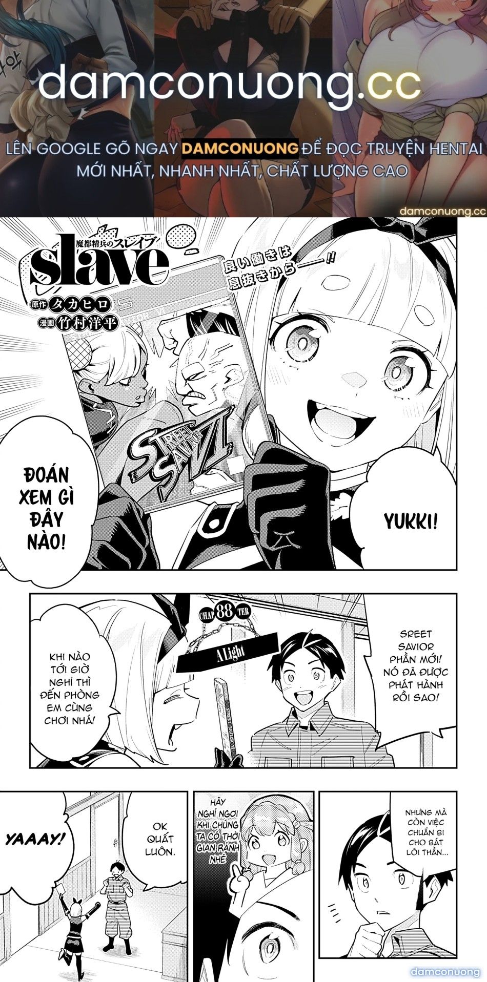 đọc truyện Nô Lệ Của Đội Tinh Nhuệ Ma Đô (chỉ Ecchi Không Sex) Chương 88 ảnh 2 tại Thiên Thai Truyện