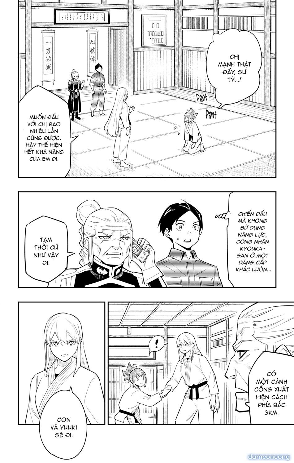 đọc truyện Nô Lệ Của Đội Tinh Nhuệ Ma Đô (chỉ Ecchi Không Sex) Chương 90 ảnh 3 tại Thiên Thai Truyện