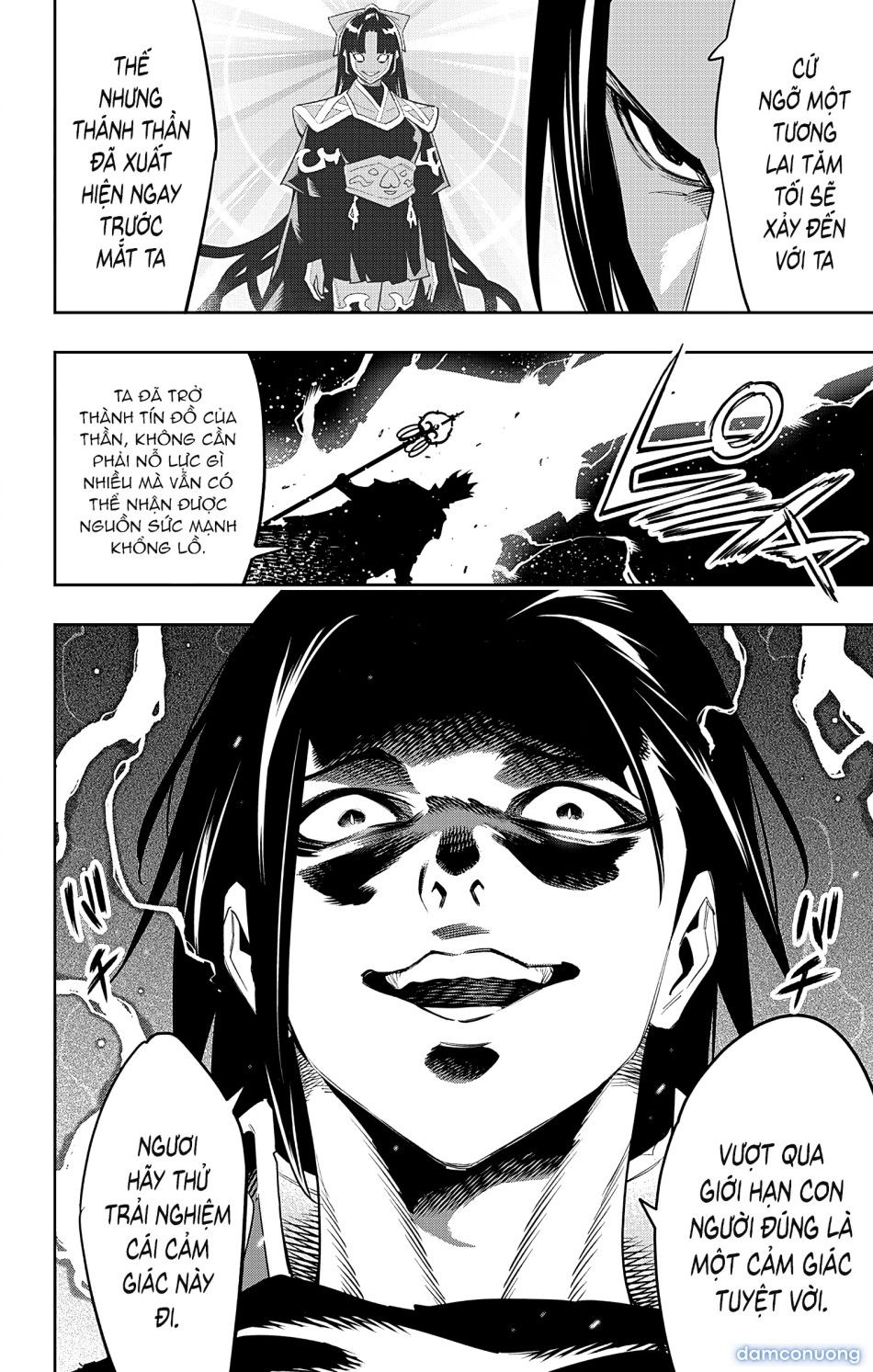 đọc truyện Nô Lệ Của Đội Tinh Nhuệ Ma Đô (chỉ Ecchi Không Sex) Chương 94 ảnh 5 tại Thiên Thai Truyện