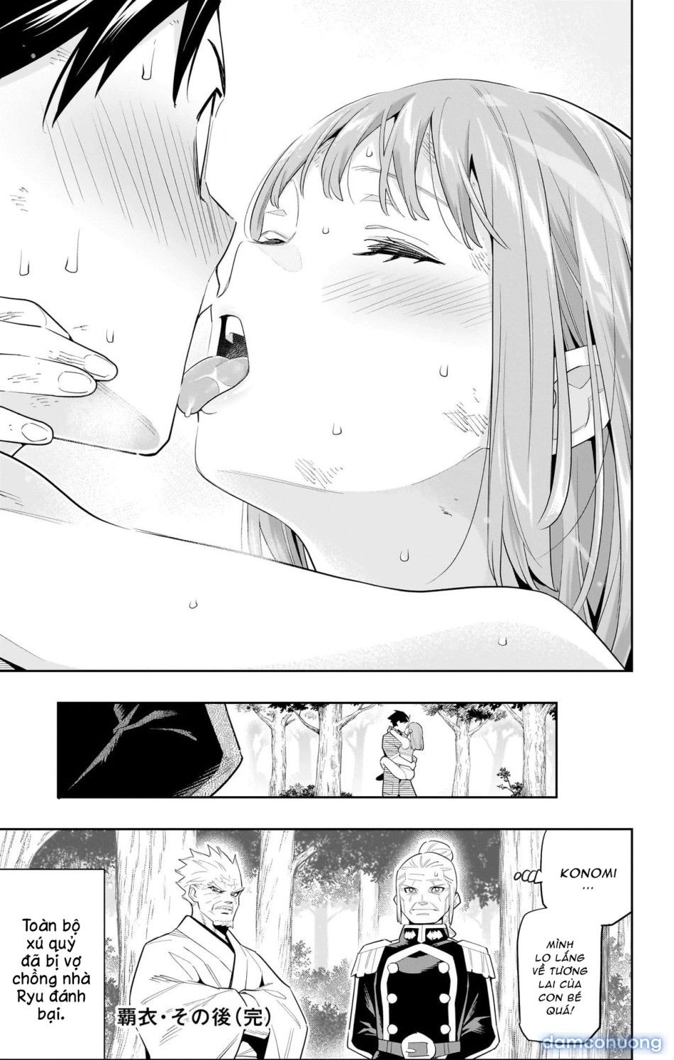 đọc truyện Nô Lệ Của Đội Tinh Nhuệ Ma Đô (chỉ Ecchi Không Sex) Chương 98.4 ảnh 6 tại Thiên Thai Truyện