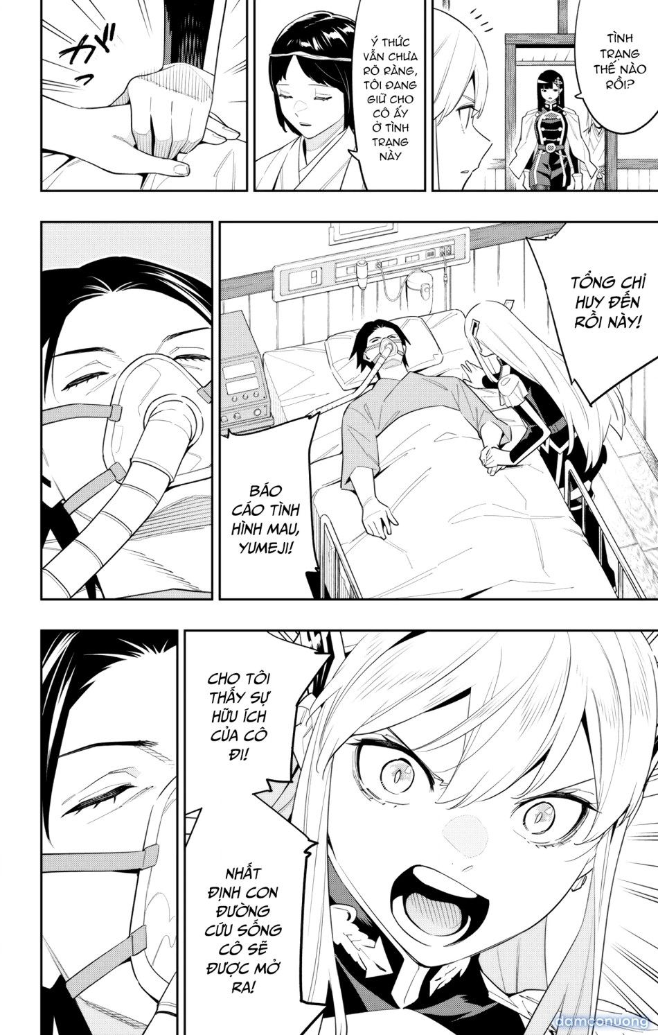 đọc truyện Nô Lệ Của Đội Tinh Nhuệ Ma Đô Chương 100 ảnh 5 tại Thiên Thai Truyện