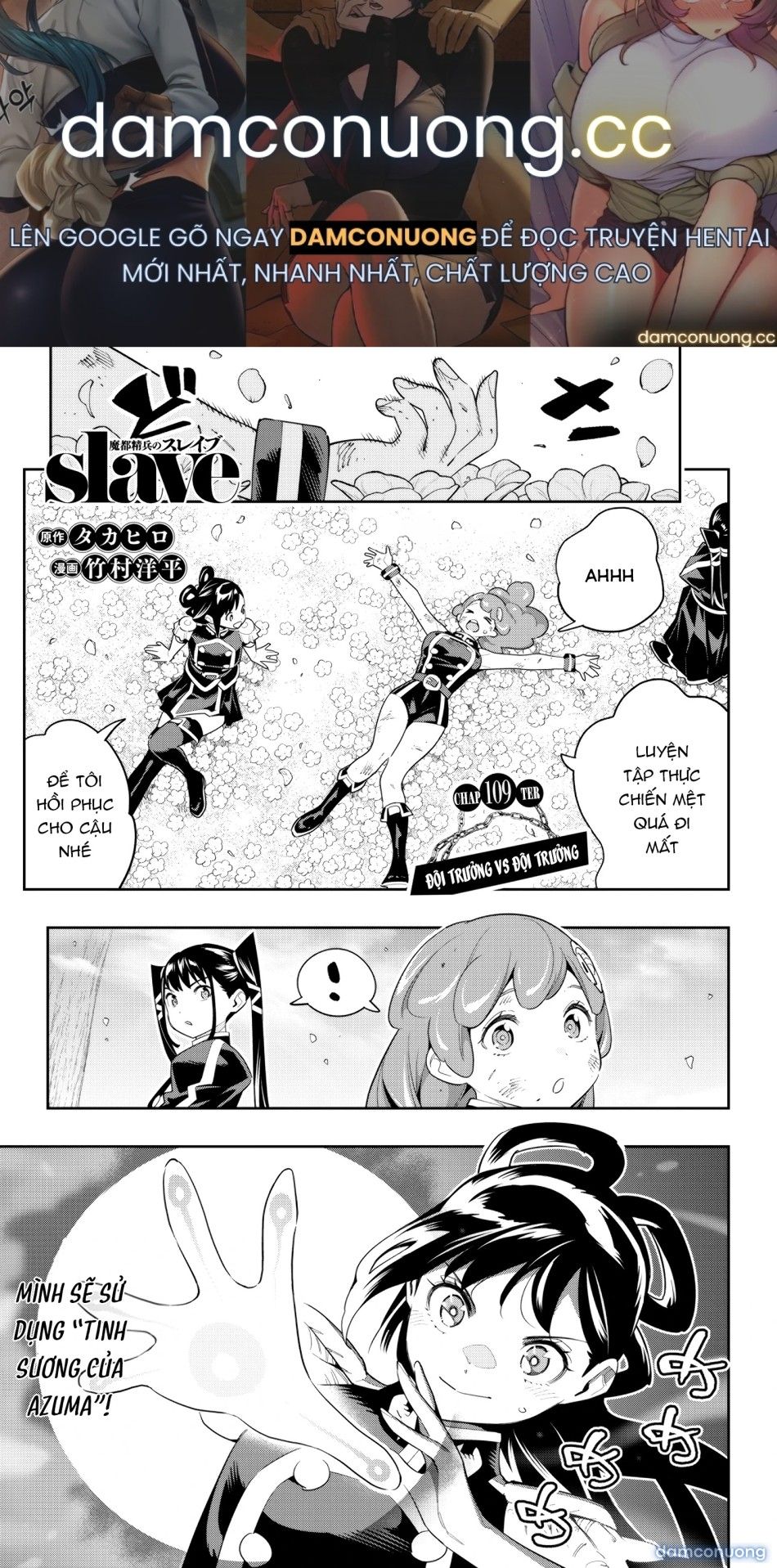 đọc truyện Nô Lệ Của Đội Tinh Nhuệ Ma Đô Chương 109 ảnh 2 tại Thiên Thai Truyện