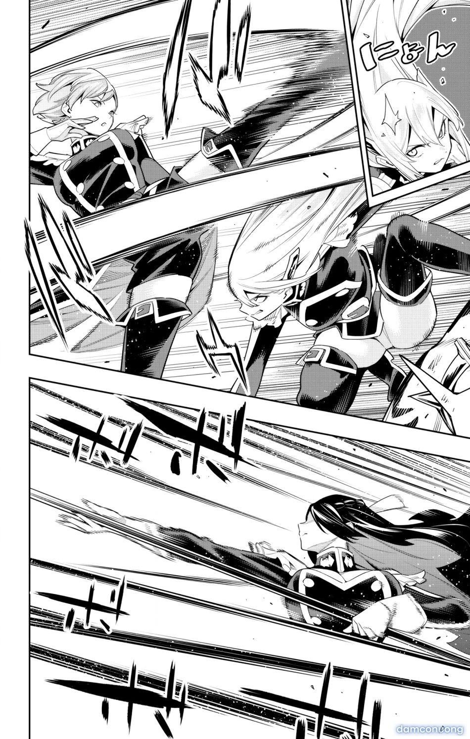 đọc truyện Nô Lệ Của Đội Tinh Nhuệ Ma Đô Chương 109 ảnh 7 tại Thiên Thai Truyện