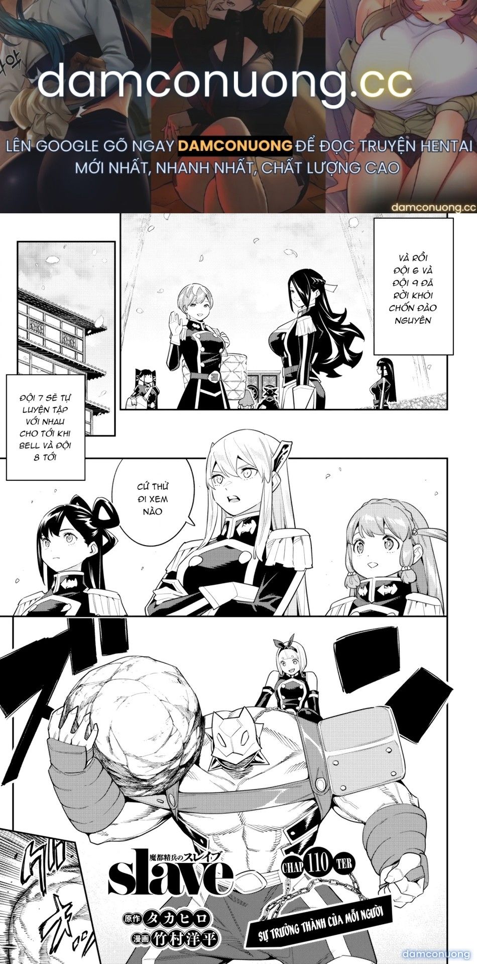 đọc truyện Nô Lệ Của Đội Tinh Nhuệ Ma Đô Chương 110 ảnh 2 tại Thiên Thai Truyện