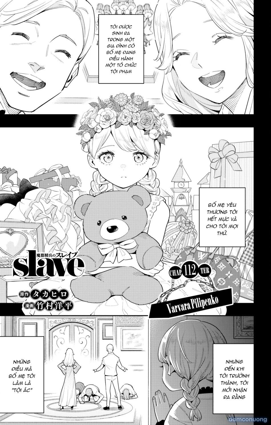 đọc truyện Nô Lệ Của Đội Tinh Nhuệ Ma Đô Chương 112 ảnh 3 tại Thiên Thai Truyện