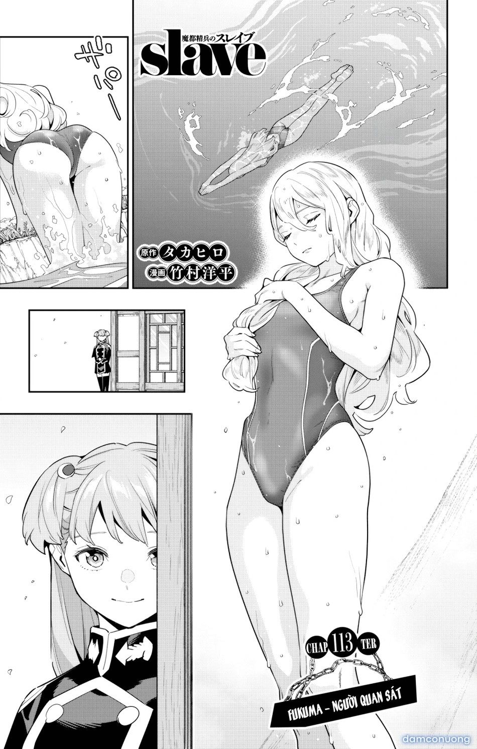 đọc truyện Nô Lệ Của Đội Tinh Nhuệ Ma Đô Chương 113 ảnh 3 tại Thiên Thai Truyện