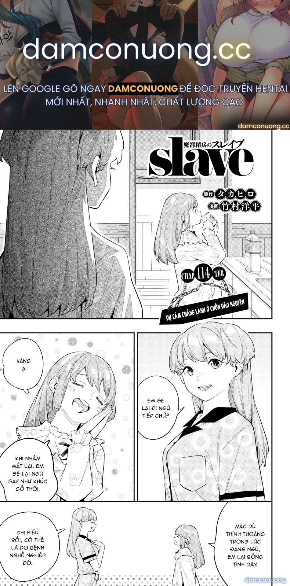 đọc truyện Nô Lệ Của Đội Tinh Nhuệ Ma Đô Chương 114 ảnh 2 tại Thiên Thai Truyện