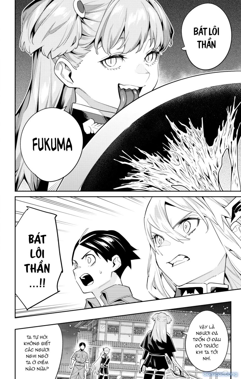 đọc truyện Nô Lệ Của Đội Tinh Nhuệ Ma Đô Chương 115 ảnh 7 tại Thiên Thai Truyện