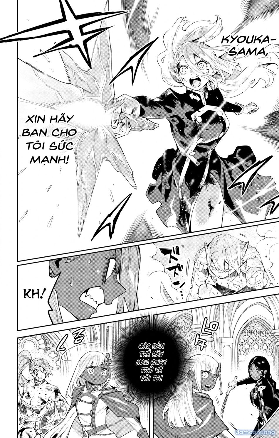 đọc truyện Nô Lệ Của Đội Tinh Nhuệ Ma Đô Chương 120 ảnh 11 tại Thiên Thai Truyện