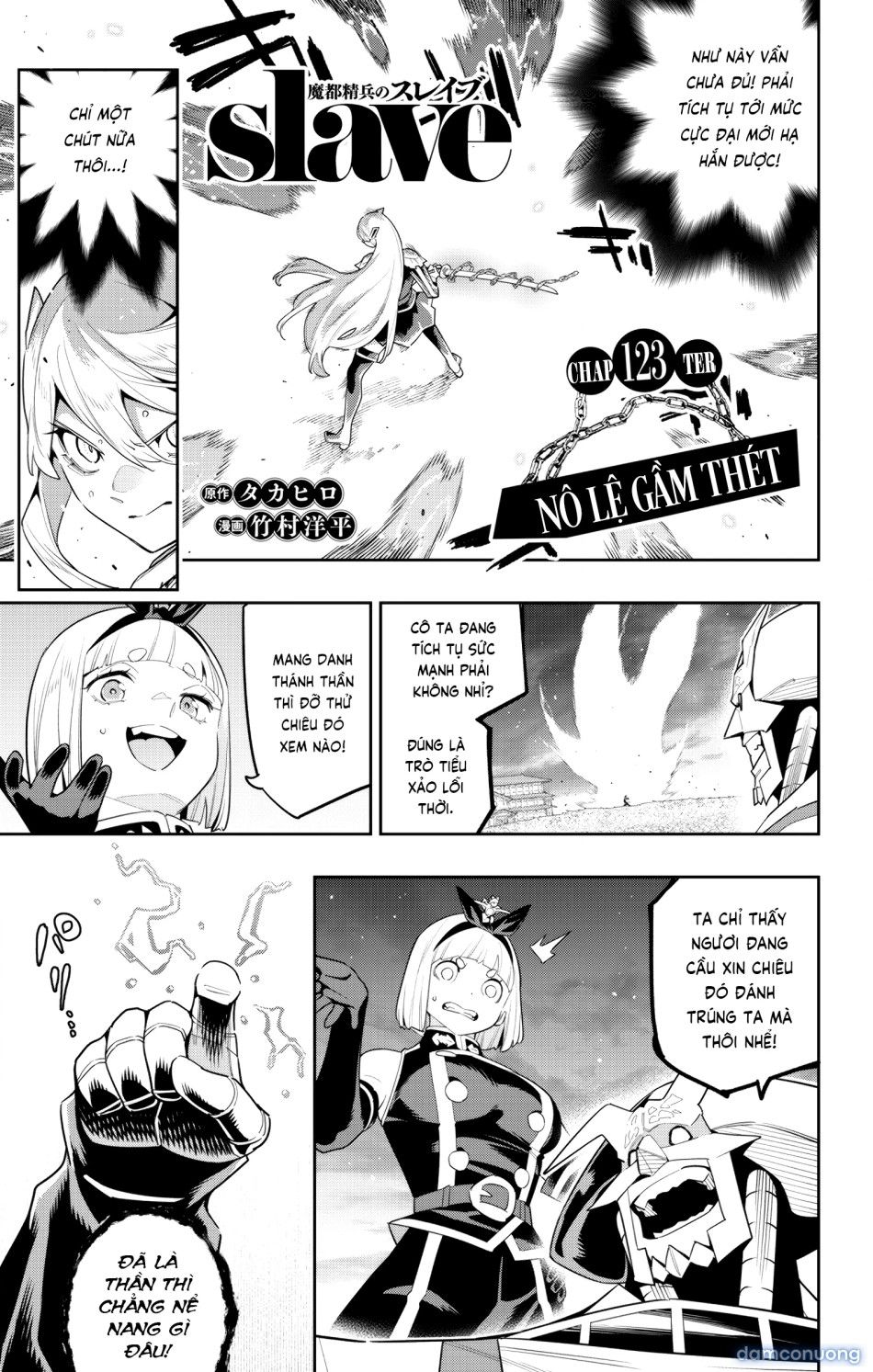 đọc truyện Nô Lệ Của Đội Tinh Nhuệ Ma Đô Chương 123 ảnh 3 tại Thiên Thai Truyện