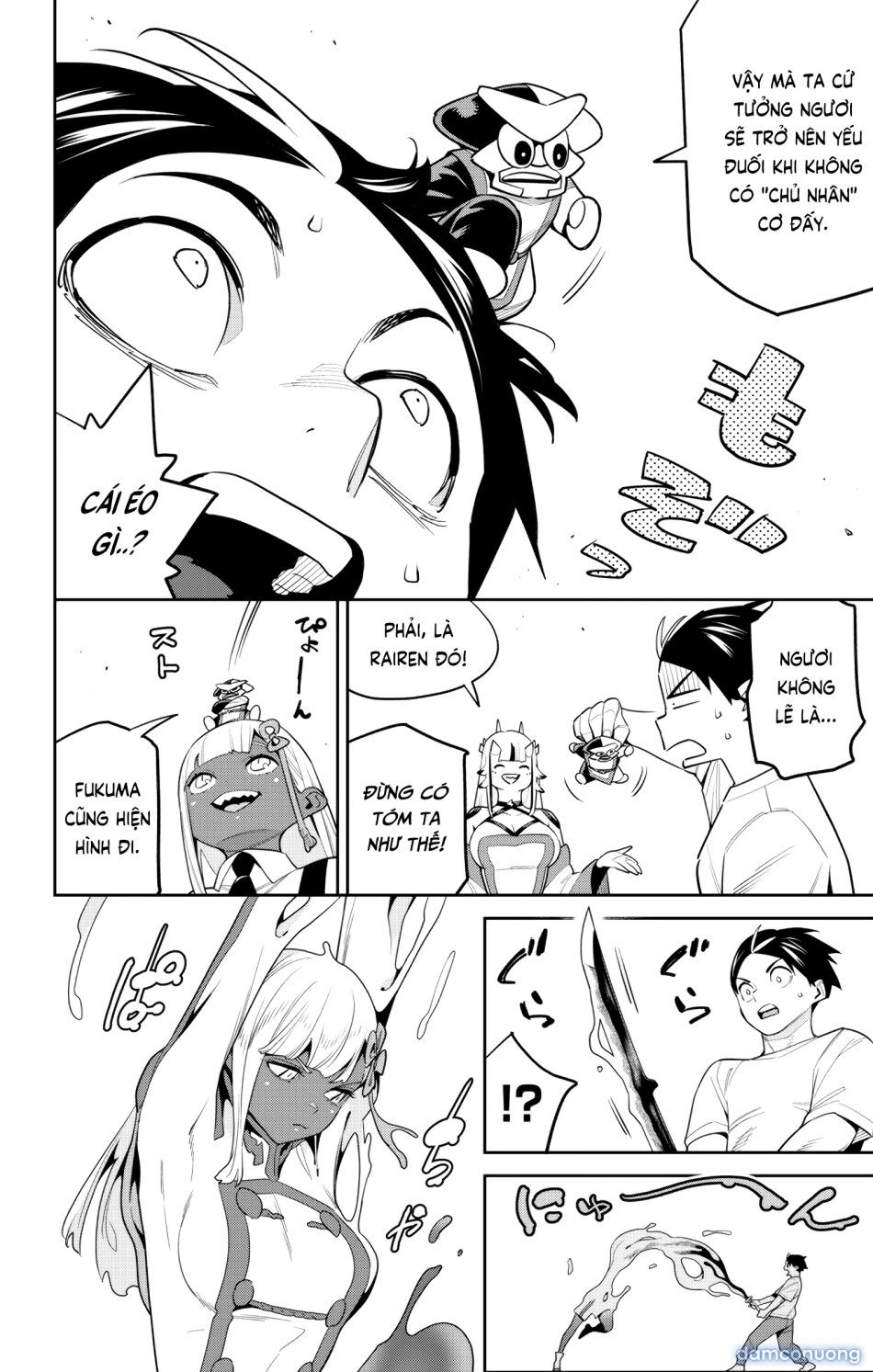 đọc truyện Nô Lệ Của Đội Tinh Nhuệ Ma Đô Chương 126 ảnh 16 tại Thiên Thai Truyện