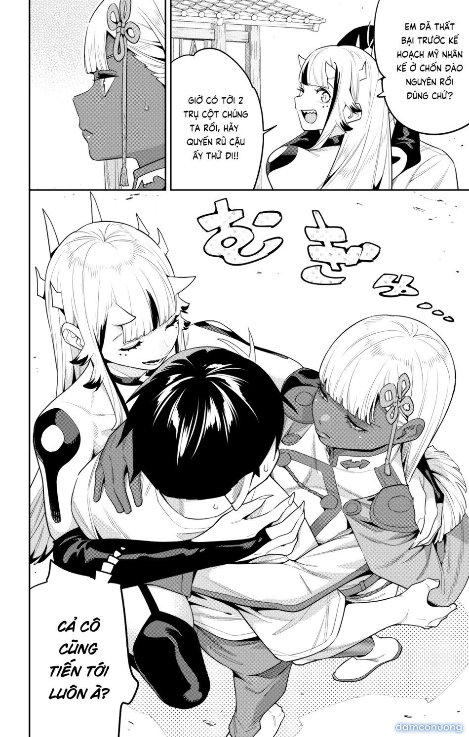 đọc truyện Nô Lệ Của Đội Tinh Nhuệ Ma Đô Chương 126 ảnh 20 tại Thiên Thai Truyện