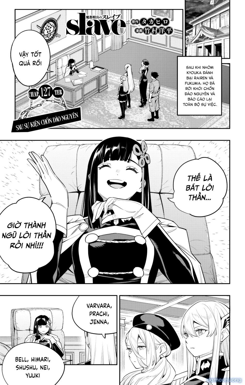 đọc truyện Nô Lệ Của Đội Tinh Nhuệ Ma Đô Chương 127 ảnh 3 tại Thiên Thai Truyện