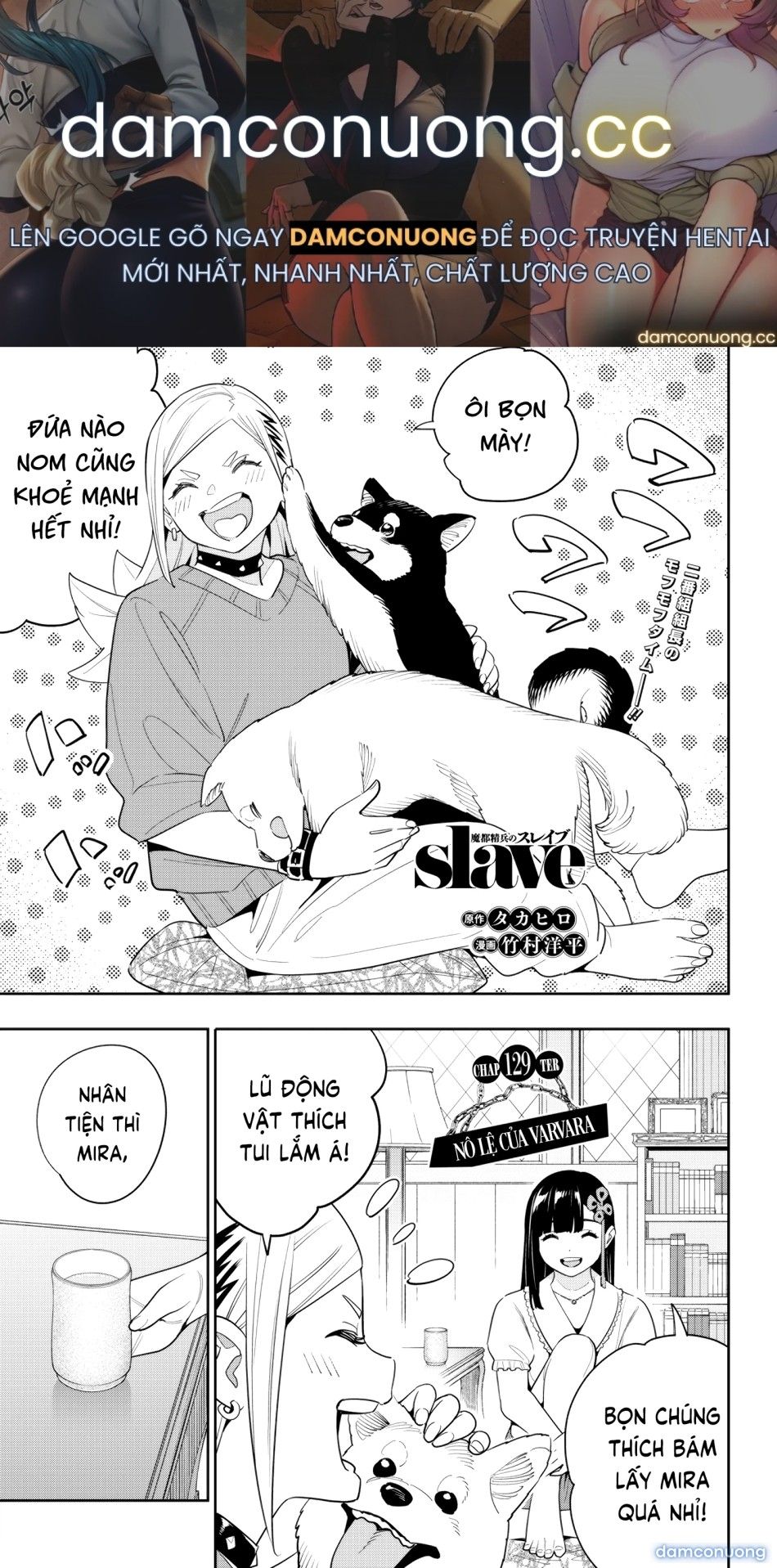 đọc truyện Nô Lệ Của Đội Tinh Nhuệ Ma Đô Chương 129 ảnh 2 tại Thiên Thai Truyện