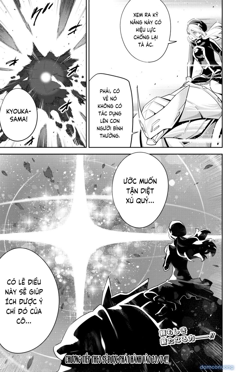 đọc truyện Nô Lệ Của Đội Tinh Nhuệ Ma Đô Chương 129 ảnh 23 tại Thiên Thai Truyện