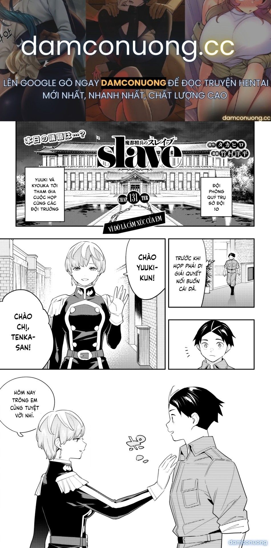 đọc truyện Nô Lệ Của Đội Tinh Nhuệ Ma Đô Chương 131 ảnh 2 tại Thiên Thai Truyện