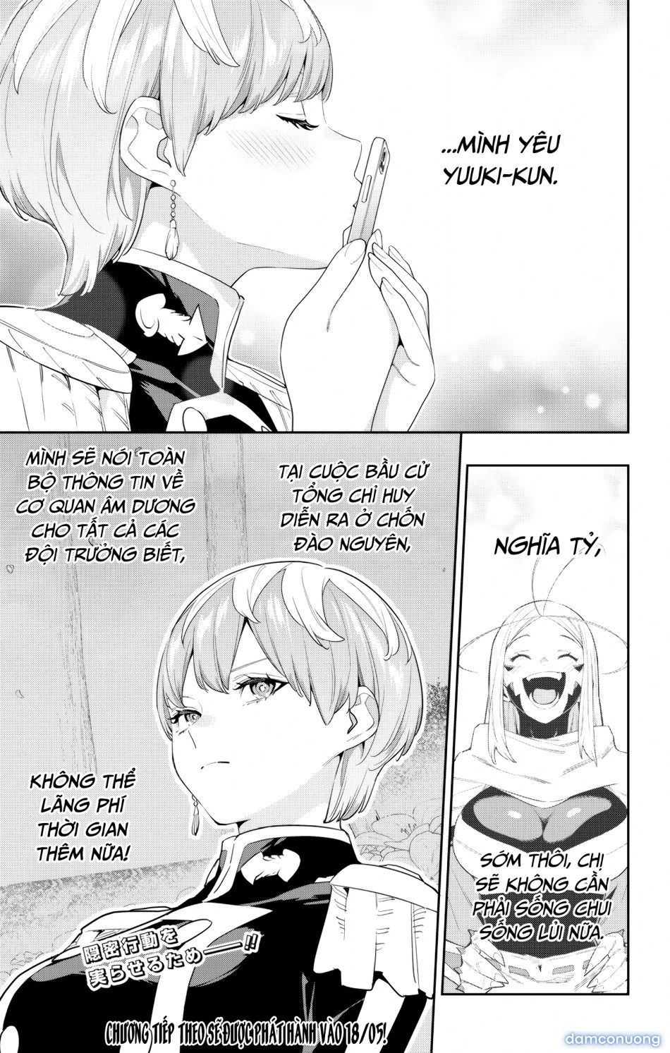 đọc truyện Nô Lệ Của Đội Tinh Nhuệ Ma Đô Chương 131 ảnh 22 tại Thiên Thai Truyện