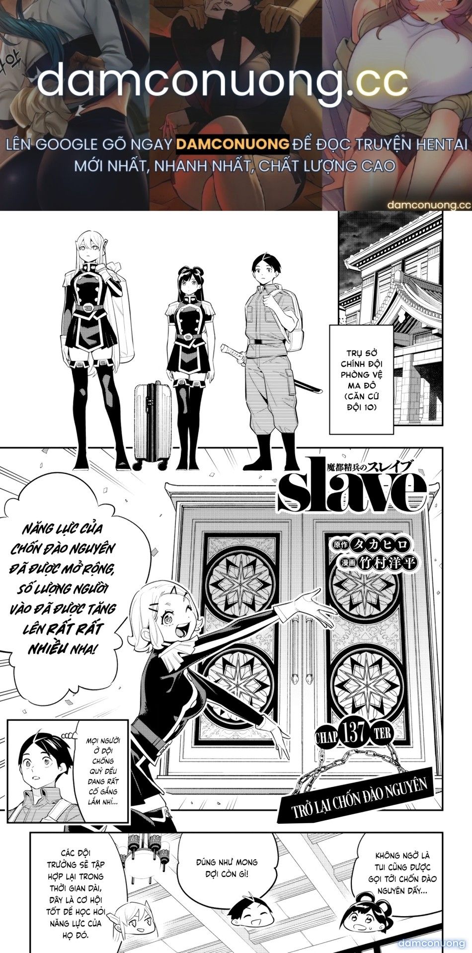 đọc truyện Nô Lệ Của Đội Tinh Nhuệ Ma Đô Chương 137 ảnh 2 tại Thiên Thai Truyện