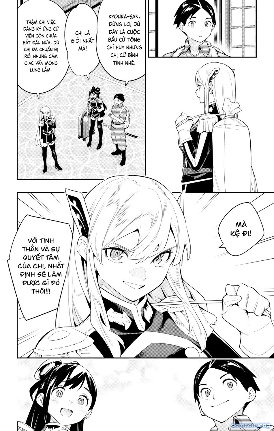 đọc truyện Nô Lệ Của Đội Tinh Nhuệ Ma Đô Chương 137 ảnh 3 tại Thiên Thai Truyện