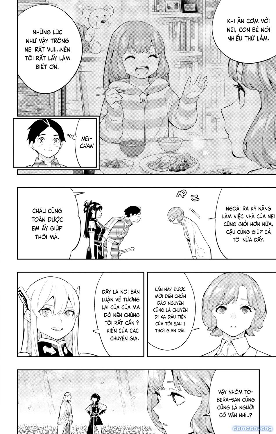 đọc truyện Nô Lệ Của Đội Tinh Nhuệ Ma Đô Chương 137 ảnh 13 tại Thiên Thai Truyện