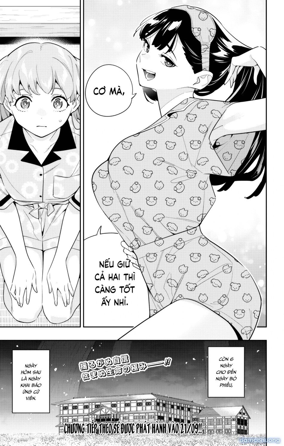 đọc truyện Nô Lệ Của Đội Tinh Nhuệ Ma Đô Chương 139 ảnh 23 tại Thiên Thai Truyện