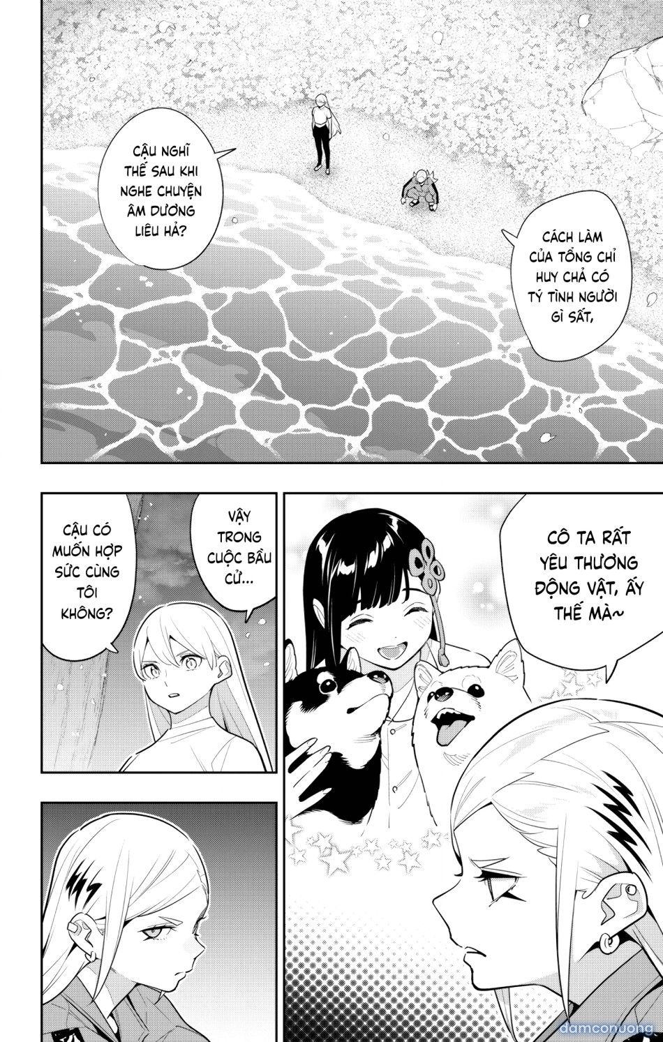 đọc truyện Nô Lệ Của Đội Tinh Nhuệ Ma Đô Chương 140 ảnh 16 tại Thiên Thai Truyện