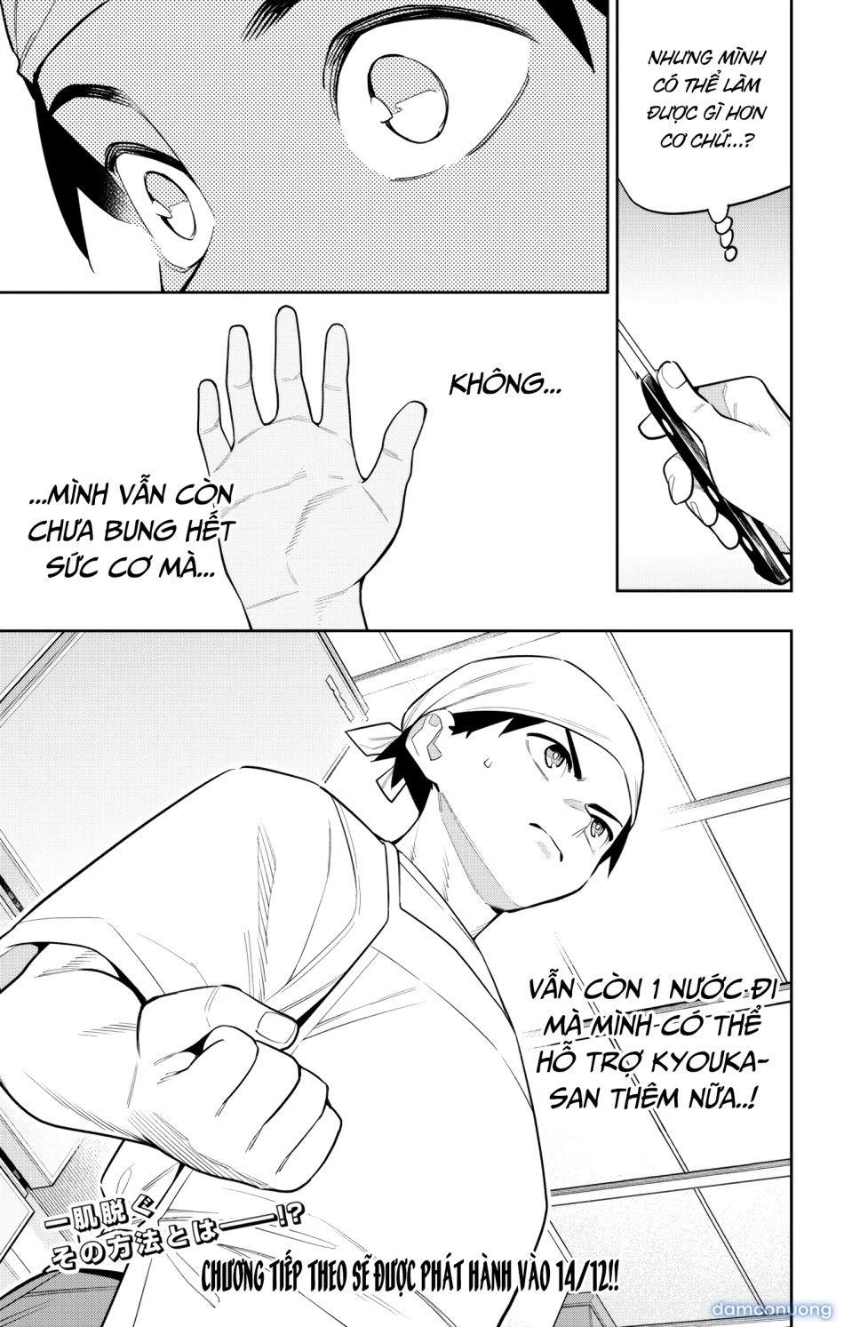 đọc truyện Nô Lệ Của Đội Tinh Nhuệ Ma Đô Chương 145 ảnh 23 tại Thiên Thai Truyện