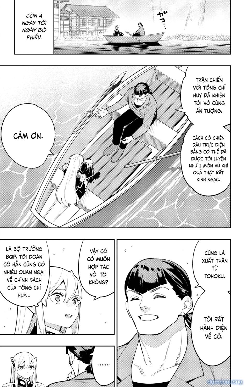 đọc truyện Nô Lệ Của Đội Tinh Nhuệ Ma Đô Chương 145 ảnh 5 tại Thiên Thai Truyện