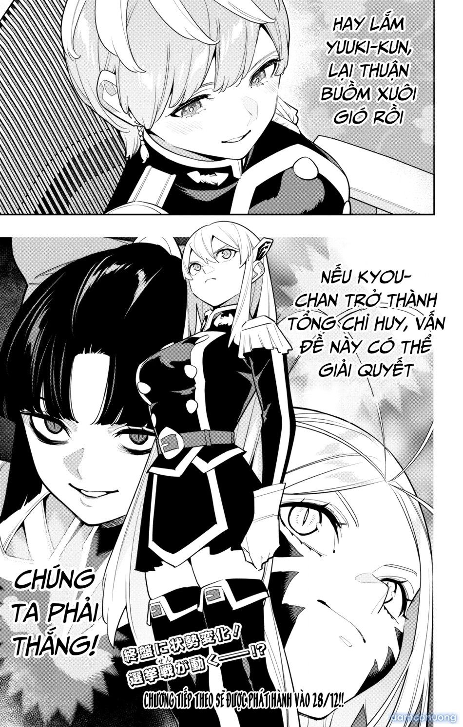 đọc truyện Nô Lệ Của Đội Tinh Nhuệ Ma Đô Chương 146 ảnh 22 tại Thiên Thai Truyện