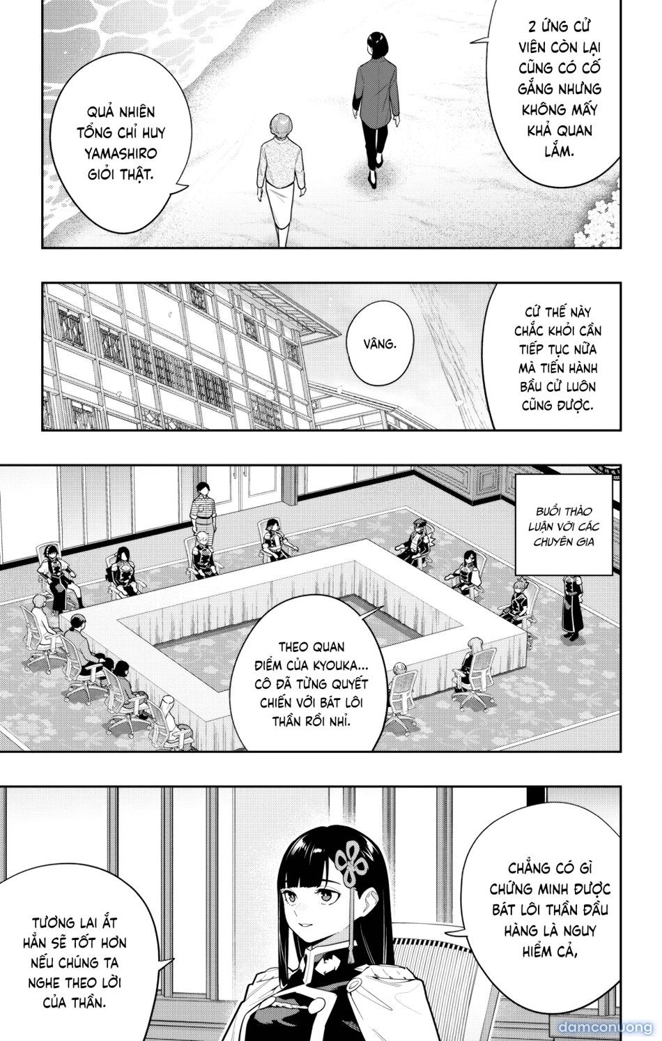 đọc truyện Nô Lệ Của Đội Tinh Nhuệ Ma Đô Chương 146 ảnh 6 tại Thiên Thai Truyện