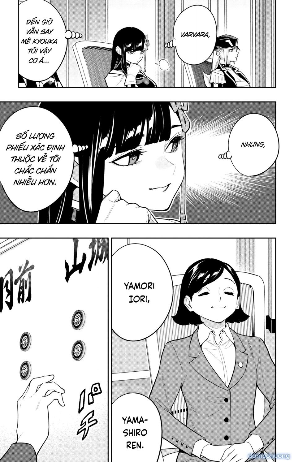 đọc truyện Nô Lệ Của Đội Tinh Nhuệ Ma Đô Chương 148 ảnh 13 tại Thiên Thai Truyện