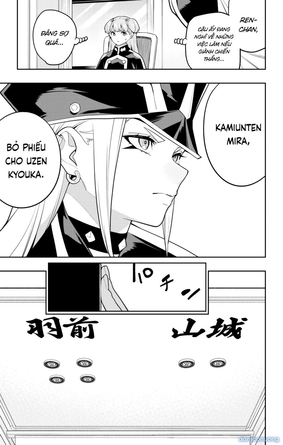 đọc truyện Nô Lệ Của Đội Tinh Nhuệ Ma Đô Chương 148 ảnh 15 tại Thiên Thai Truyện