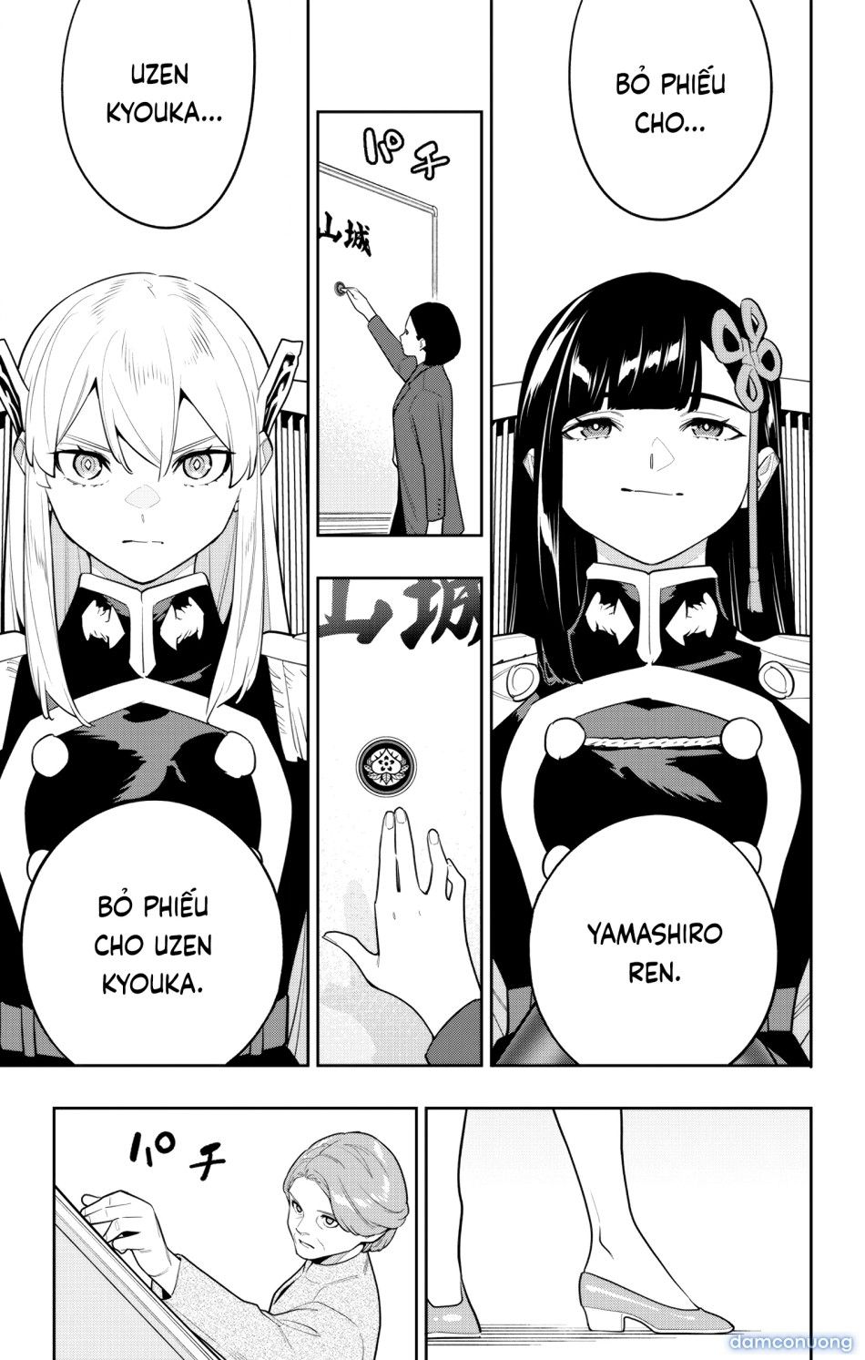 đọc truyện Nô Lệ Của Đội Tinh Nhuệ Ma Đô Chương 148 ảnh 11 tại Thiên Thai Truyện