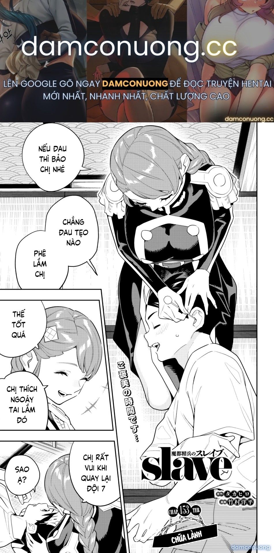 đọc truyện Nô Lệ Của Đội Tinh Nhuệ Ma Đô Chương 153 ảnh 2 tại Thiên Thai Truyện