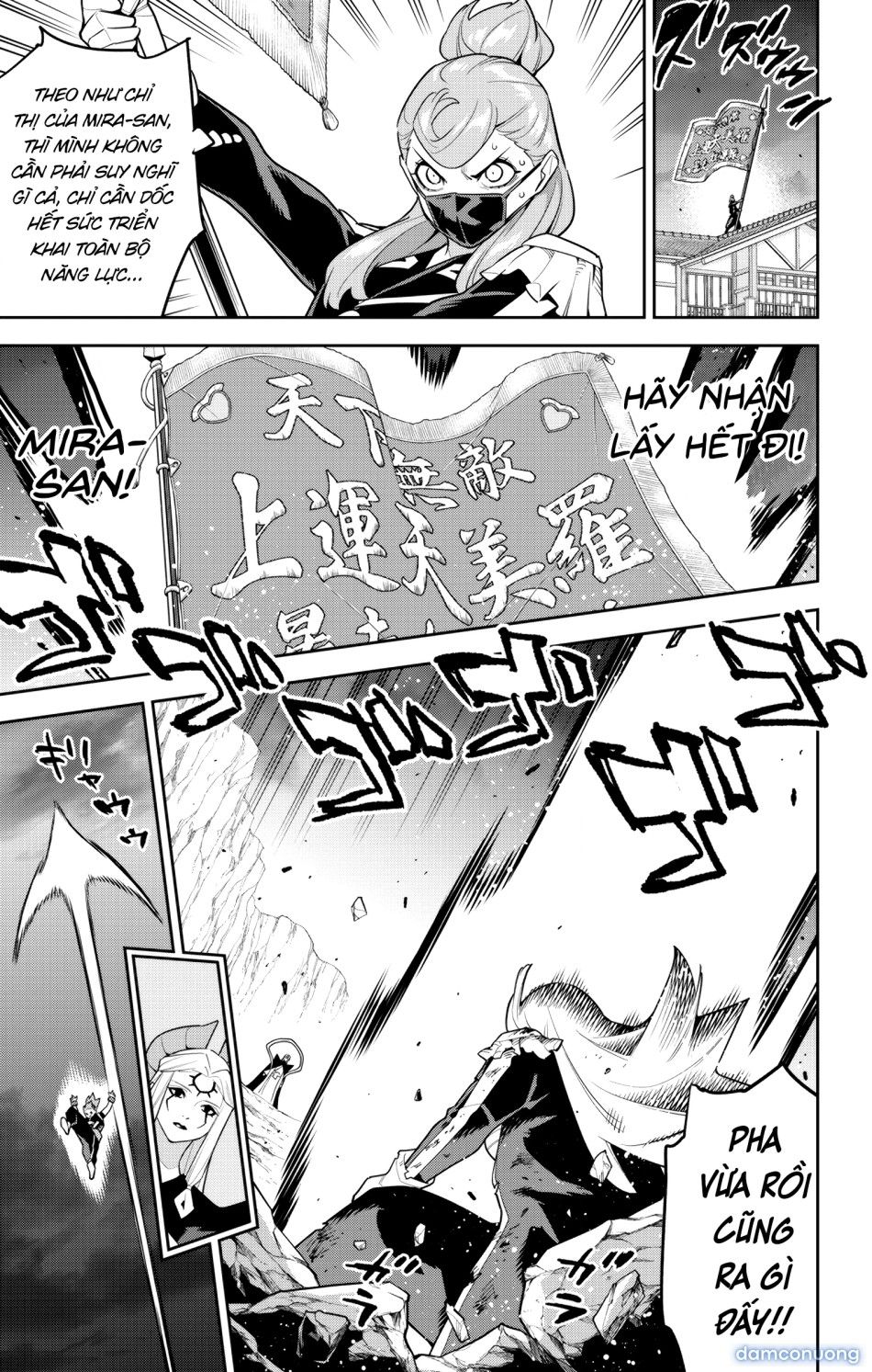 đọc truyện Nô Lệ Của Đội Tinh Nhuệ Ma Đô Chương 155 ảnh 11 tại Thiên Thai Truyện