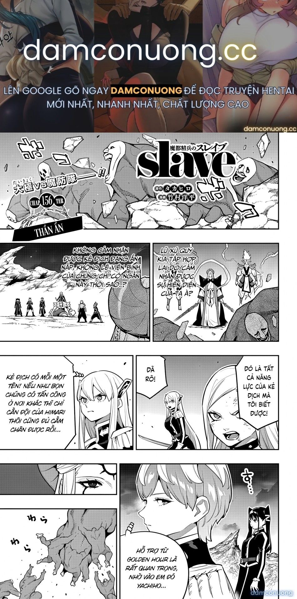 đọc truyện Nô Lệ Của Đội Tinh Nhuệ Ma Đô Chương 156 ảnh 2 tại Thiên Thai Truyện