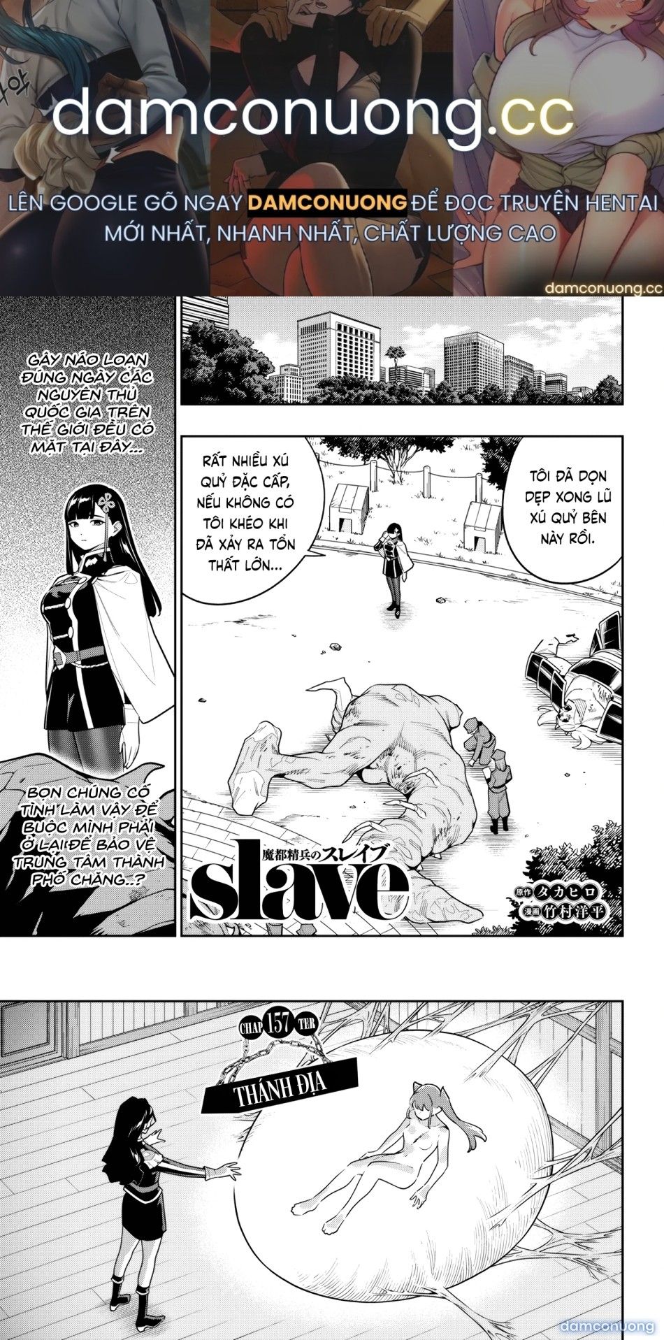 đọc truyện Nô Lệ Của Đội Tinh Nhuệ Ma Đô Chương 157 ảnh 2 tại Thiên Thai Truyện