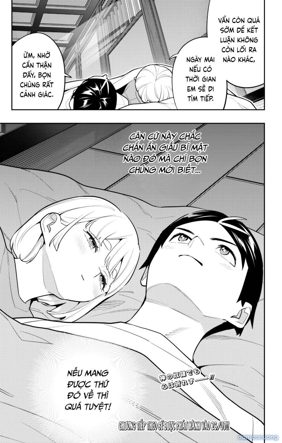 đọc truyện Nô Lệ Của Đội Tinh Nhuệ Ma Đô Chương 159 ảnh 23 tại Thiên Thai Truyện