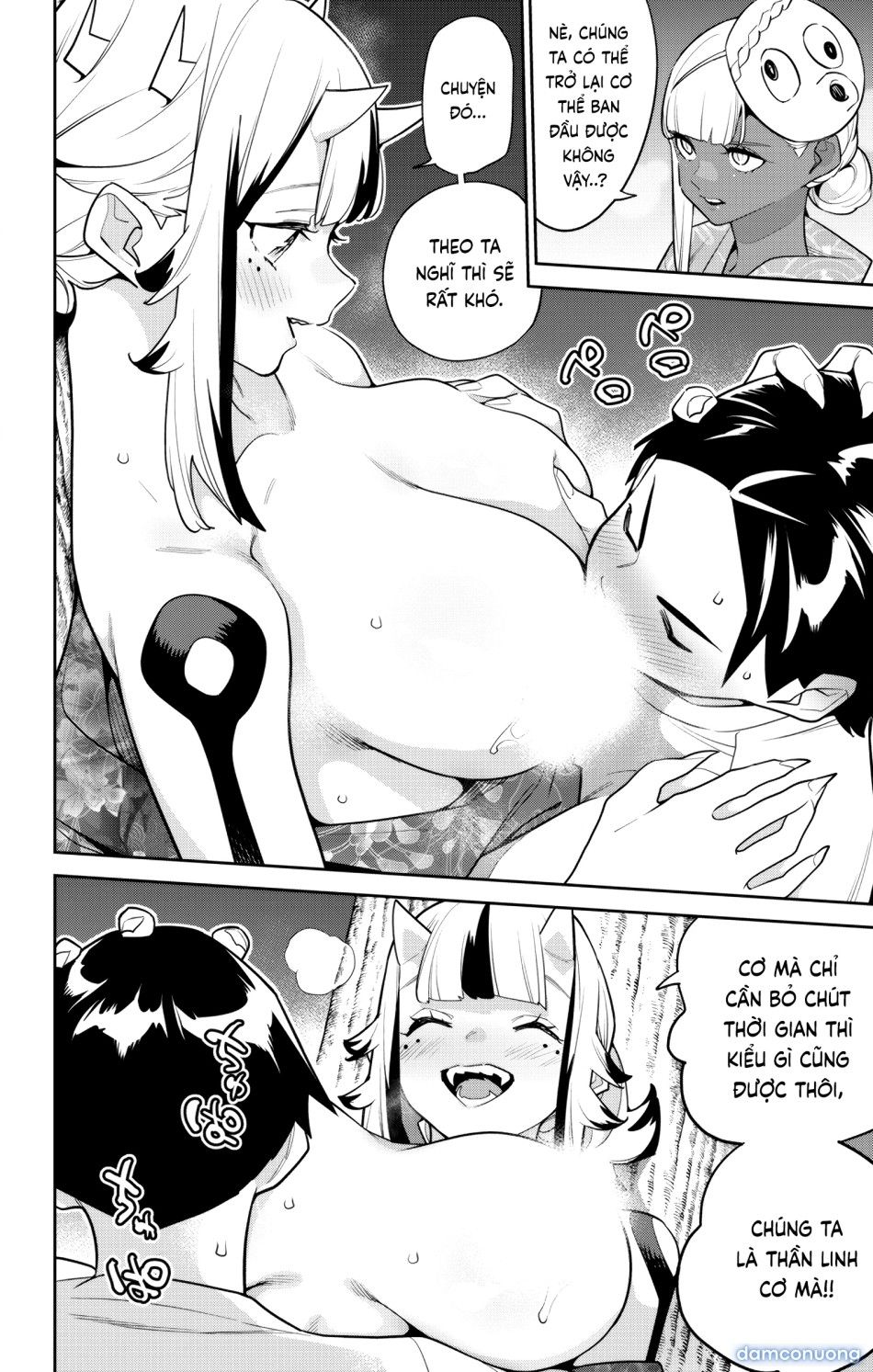 đọc truyện Nô Lệ Của Đội Tinh Nhuệ Ma Đô Chương 159 ảnh 8 tại Thiên Thai Truyện