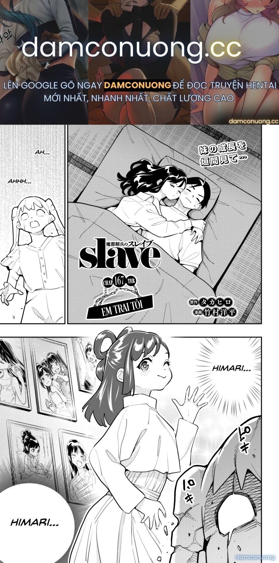 đọc truyện Nô Lệ Của Đội Tinh Nhuệ Ma Đô Chương 167 ảnh 2 tại Thiên Thai Truyện