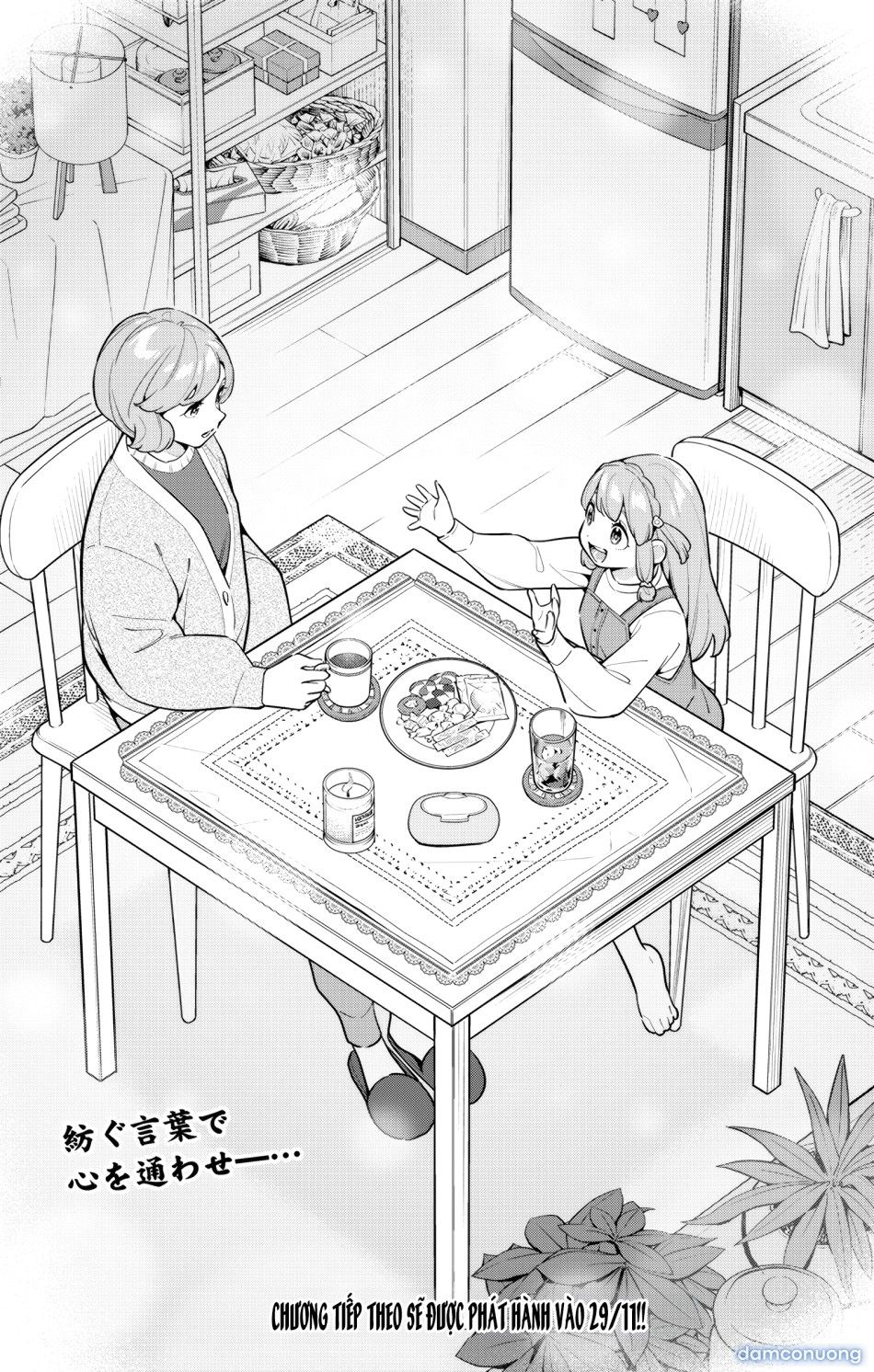 đọc truyện Nô Lệ Của Đội Tinh Nhuệ Ma Đô Chương 168 ảnh 23 tại Thiên Thai Truyện