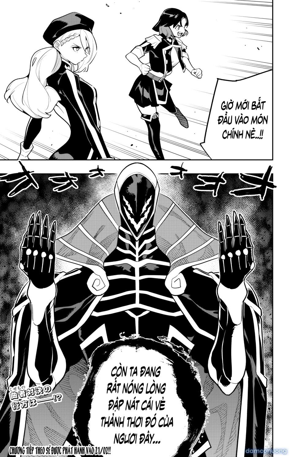 đọc truyện Nô Lệ Của Đội Tinh Nhuệ Ma Đô Chương 173 ảnh 21 tại Thiên Thai Truyện