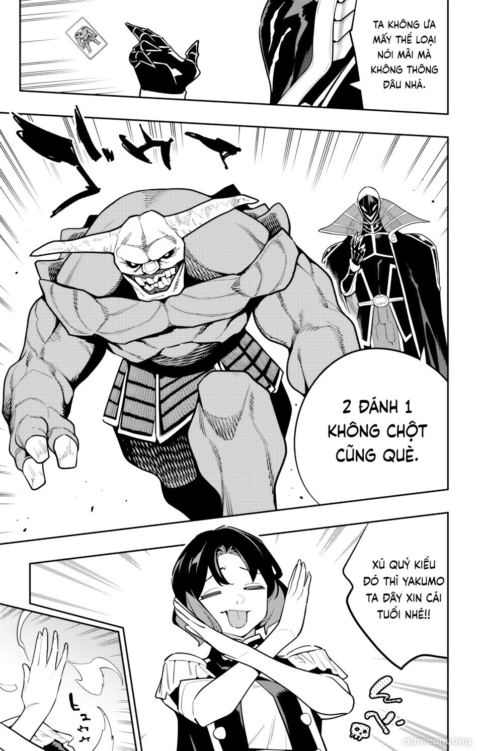 đọc truyện Nô Lệ Của Đội Tinh Nhuệ Ma Đô Chương 174 ảnh 12 tại Thiên Thai Truyện