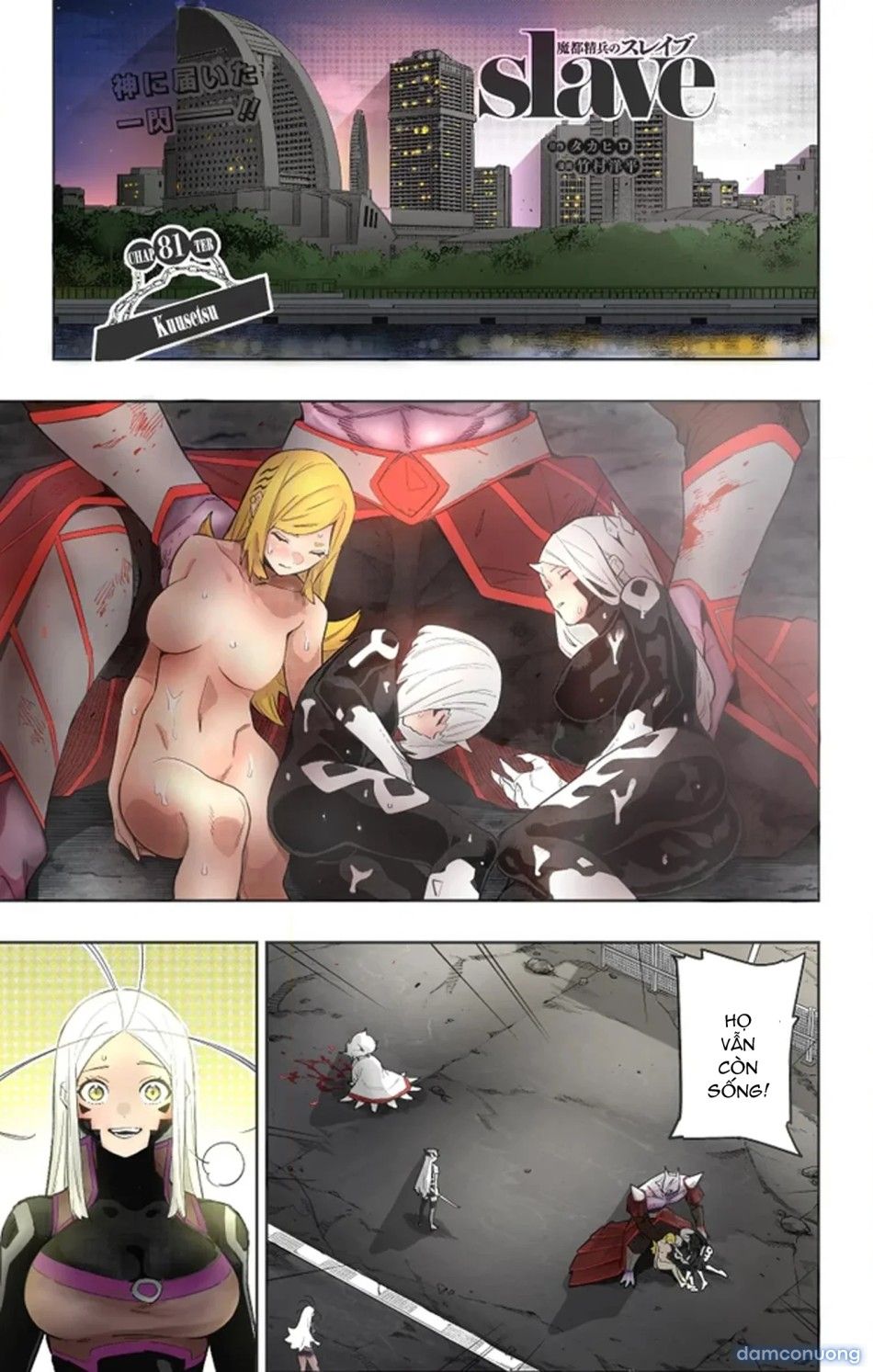 đọc truyện Nô Lệ Của Đội Tinh Nhuệ Ma Đô Chương 81 ảnh 4 tại Thiên Thai Truyện